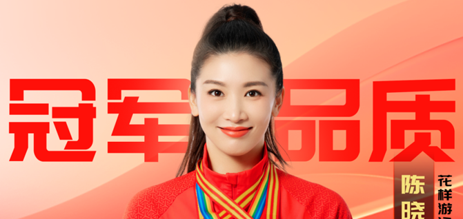 11.2億曝光！淮海車輛霸屏十大衛(wèi)視！春節(jié)期間火爆出圈！